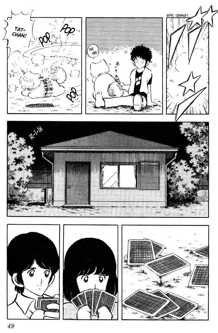 Page 9 Chapter 52 Touch
