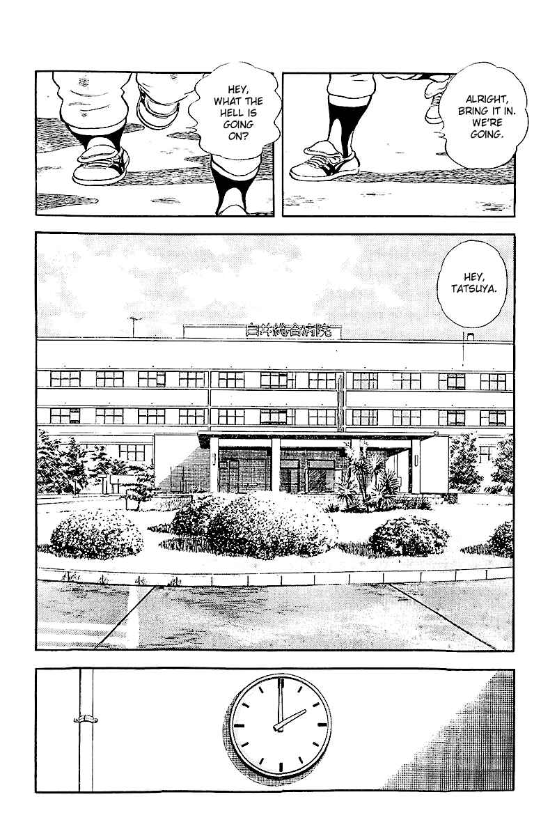 Page 18 Chapter 243 Touch