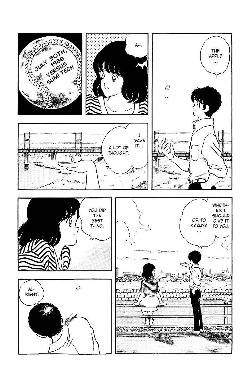 Page 3 Chapter 243 Touch