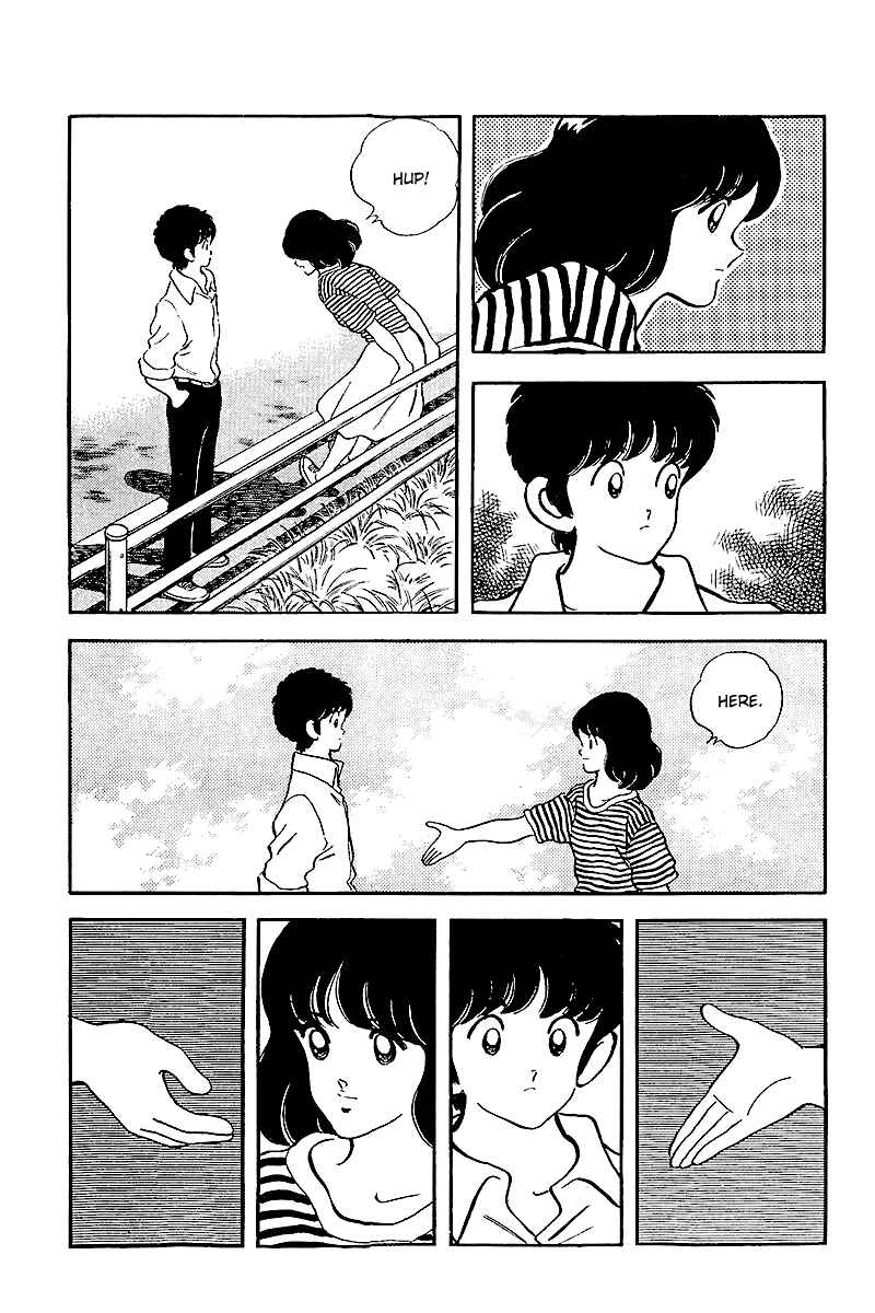 Page 5 Chapter 243 Touch