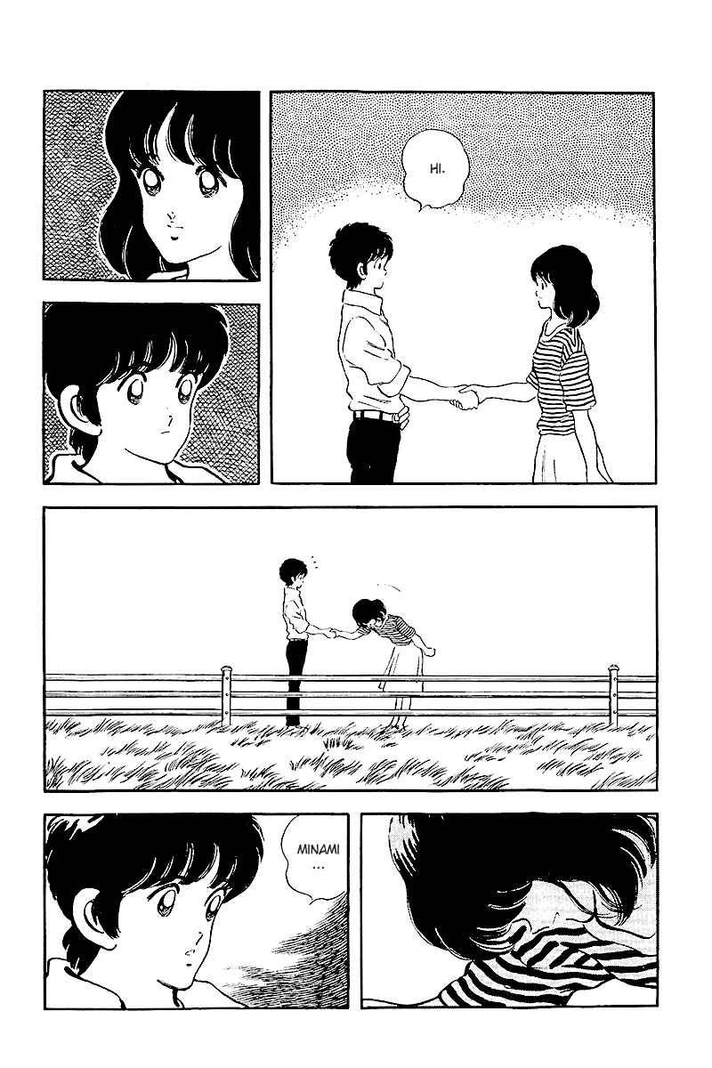 Page 6 Chapter 243 Touch