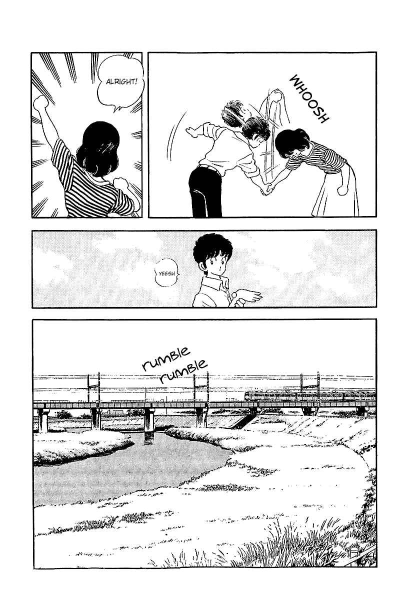 Page 7 Chapter 243 Touch