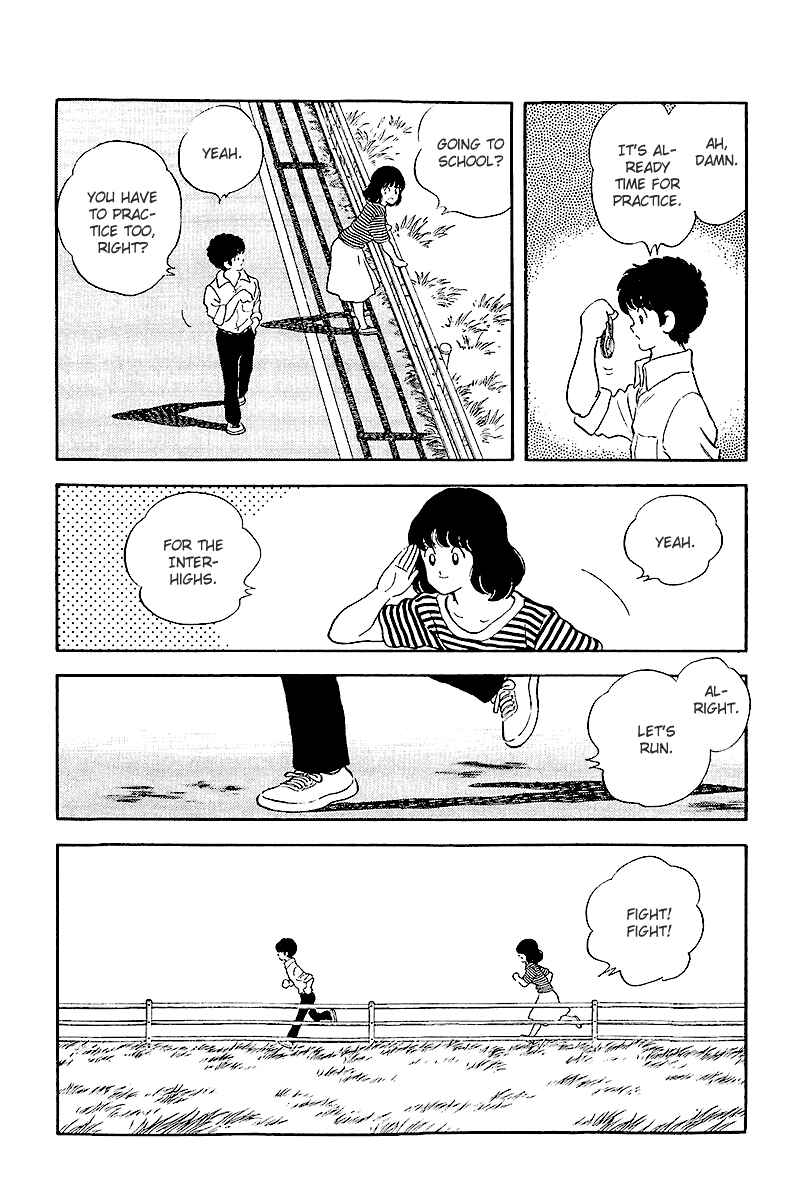 Page 8 Chapter 243 Touch
