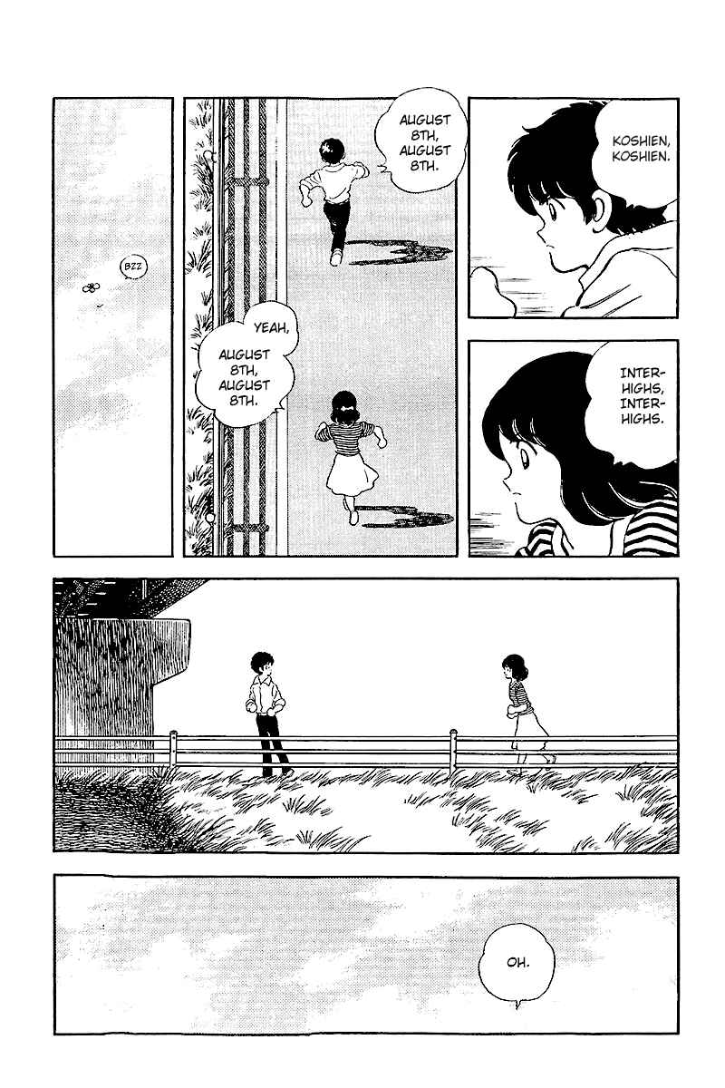 Page 9 Chapter 243 Touch