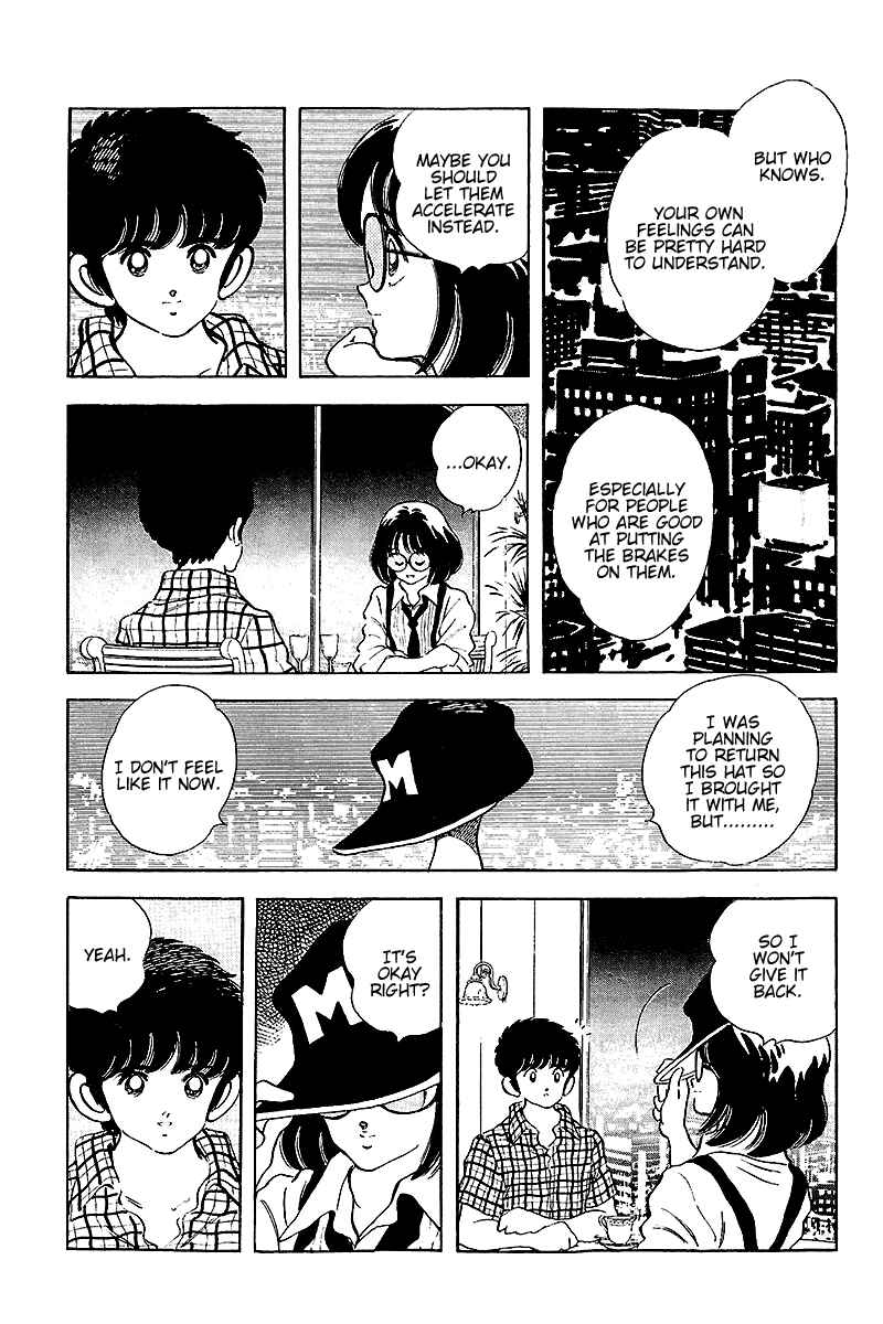 Page 10 Chapter 256 Touch
