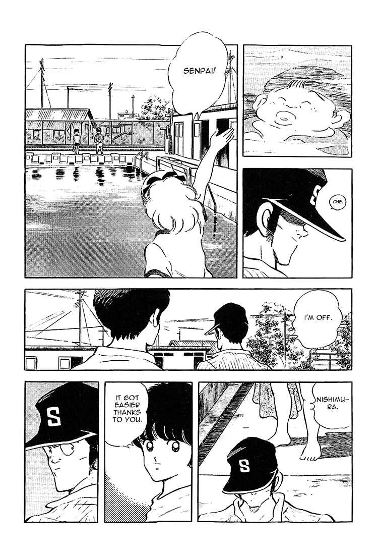 Page 13 Chapter 198 Touch