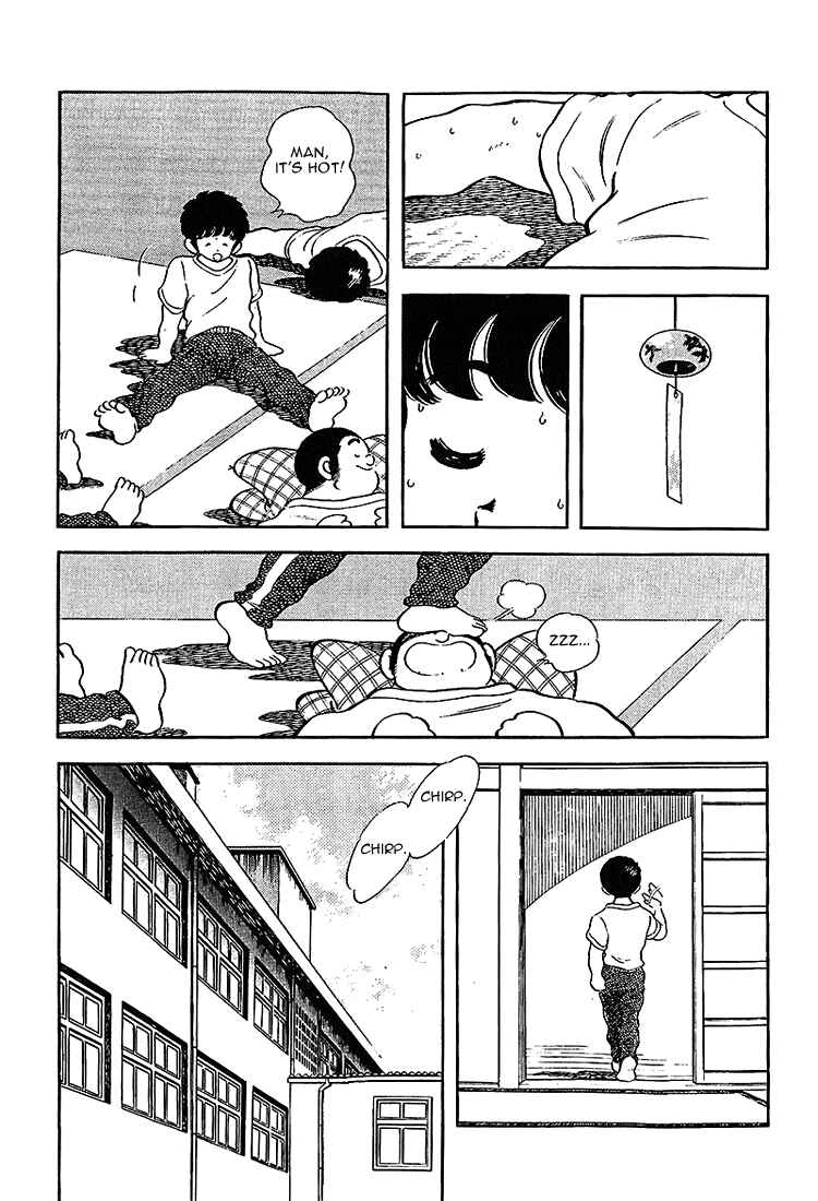 Page 3 Chapter 198 Touch