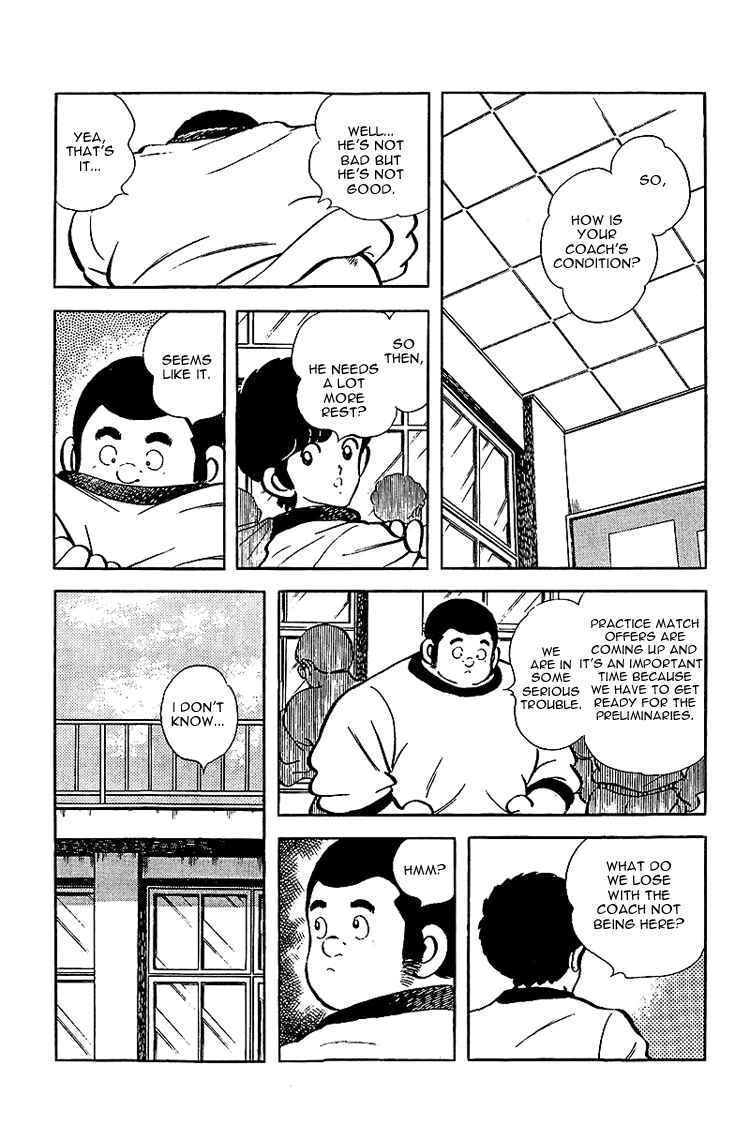 Page 13 Chapter 139 Touch