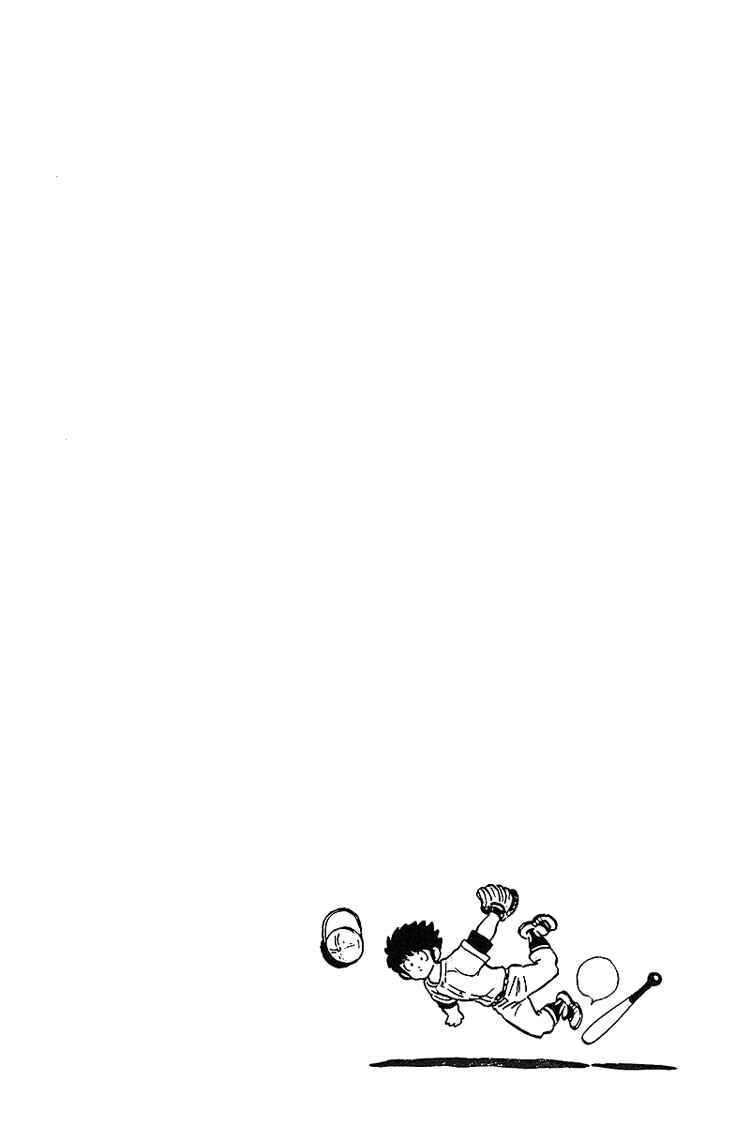 Page 20 Chapter 139 Touch
