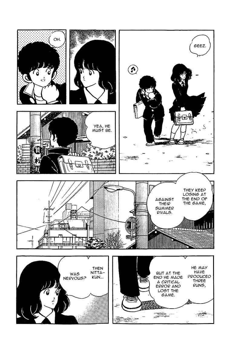 Page 5 Chapter 139 Touch