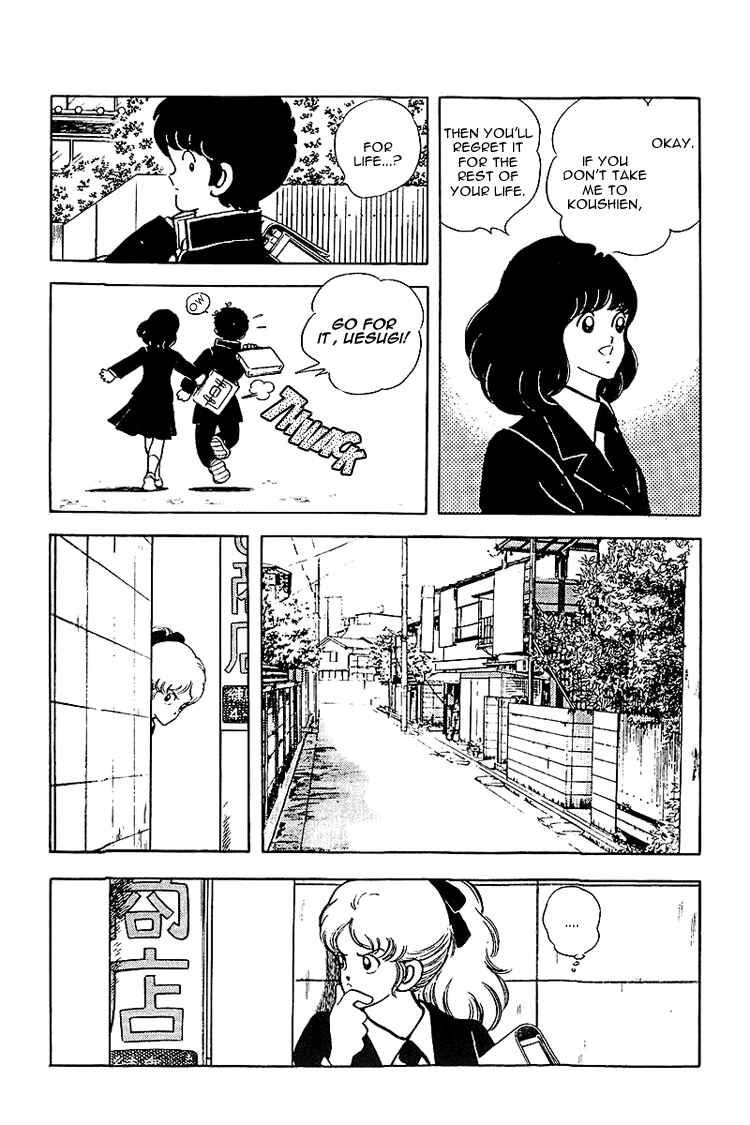 Page 8 Chapter 139 Touch