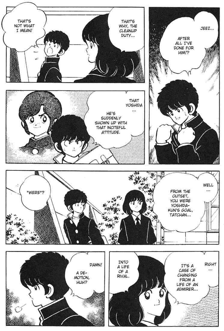 Page 10 Chapter 118 Touch