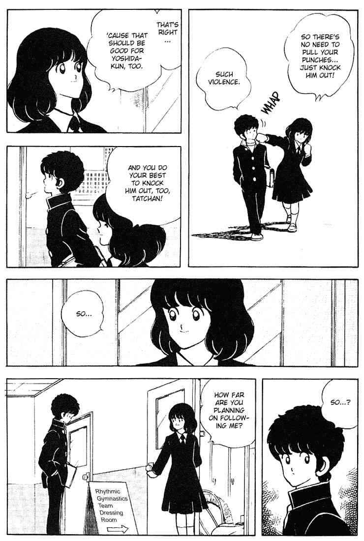 Page 11 Chapter 118 Touch