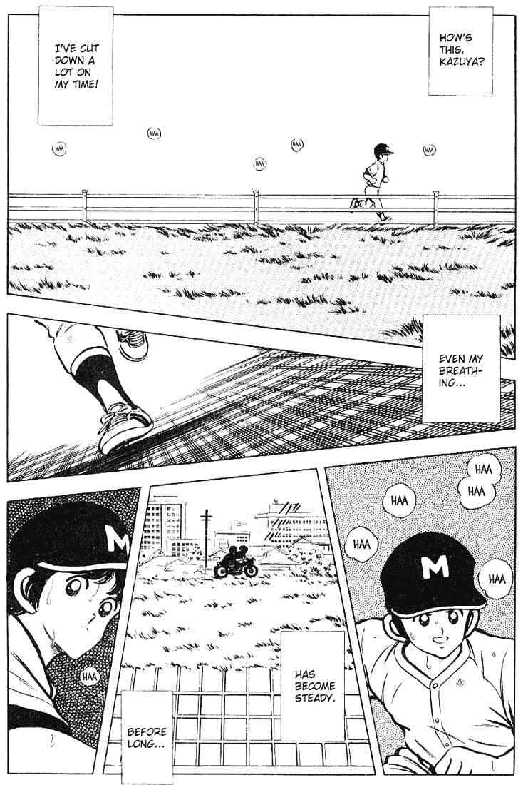 Page 17 Chapter 118 Touch