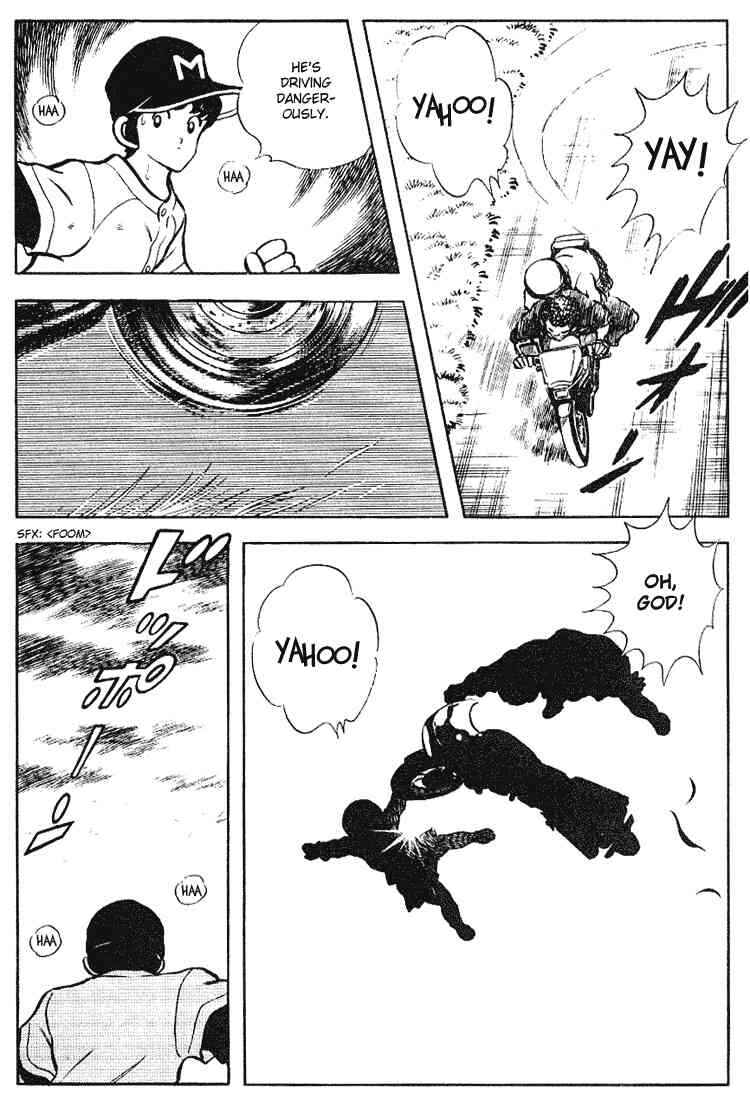 Page 18 Chapter 118 Touch