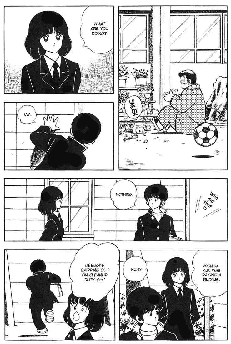 Page 9 Chapter 118 Touch