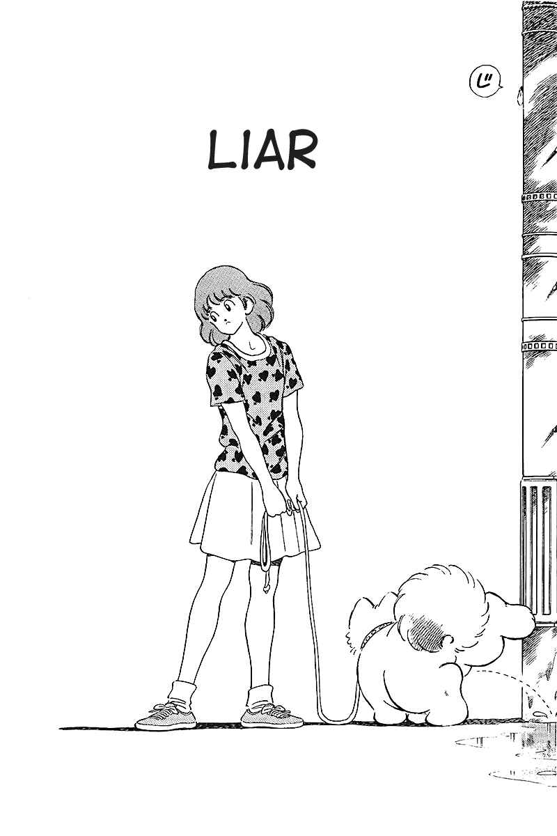 Page 1 Chapter 235 Touch
