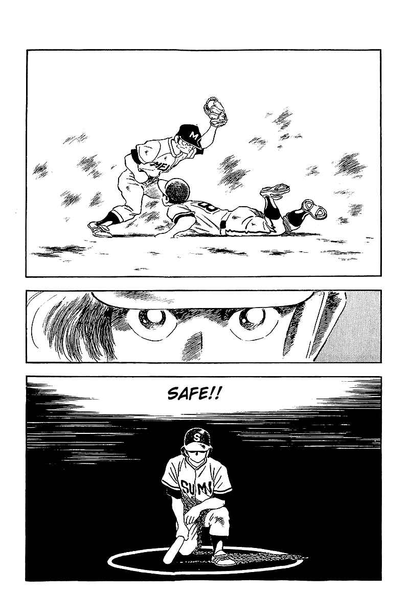 Page 17 Chapter 235 Touch