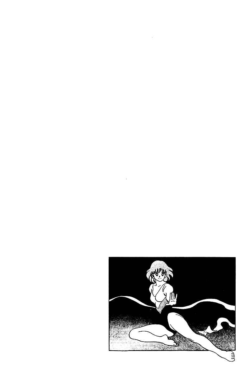 Page 18 Chapter 235 Touch