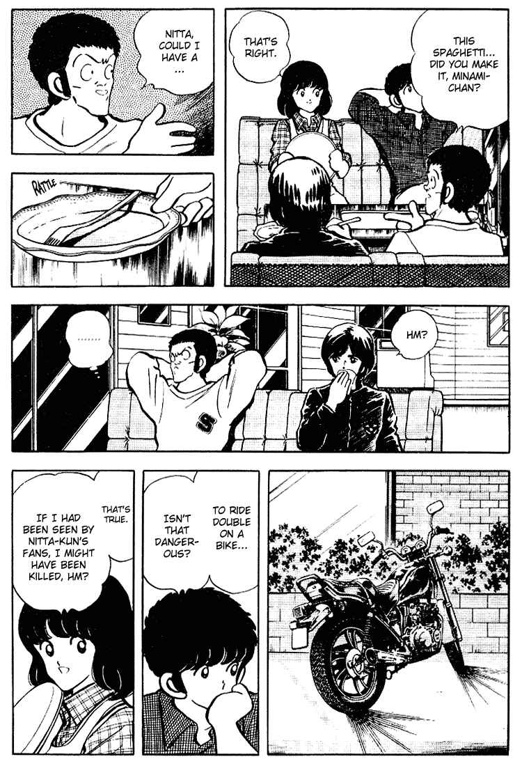 Page 11 Chapter 109 Touch