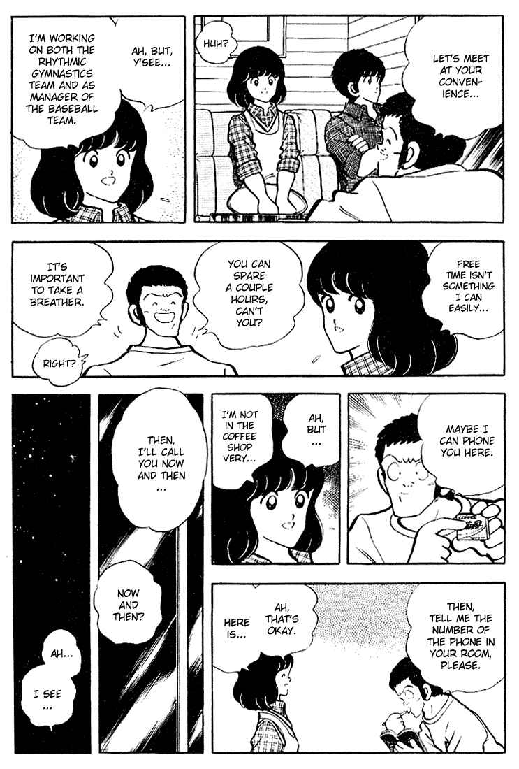 Page 14 Chapter 109 Touch