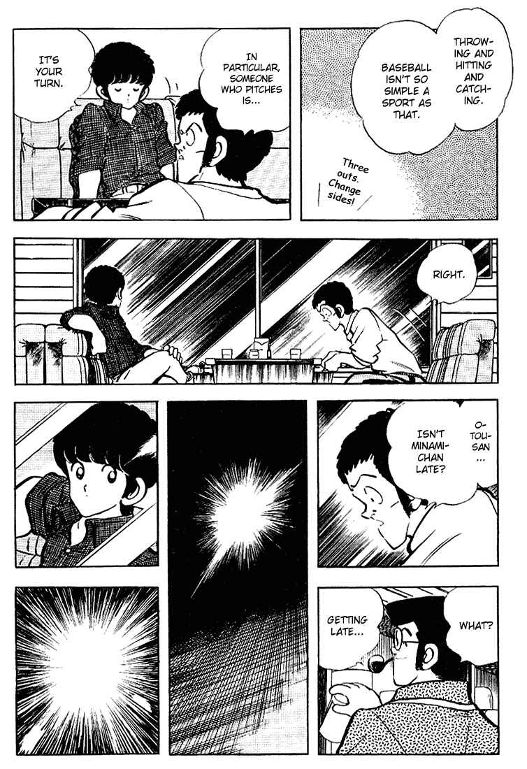Page 4 Chapter 109 Touch
