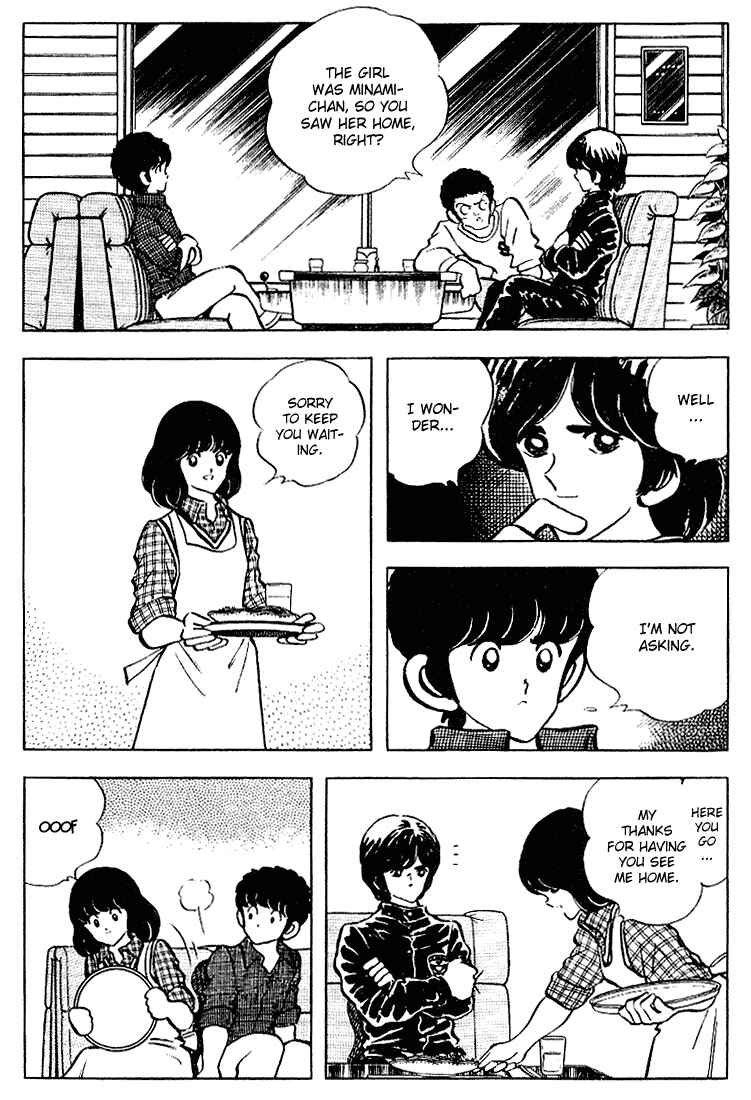 Page 9 Chapter 109 Touch