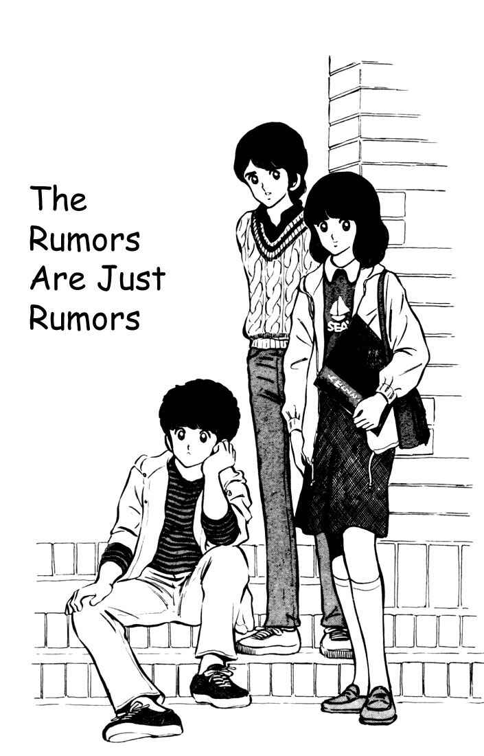 Page 1 Chapter 15 Touch