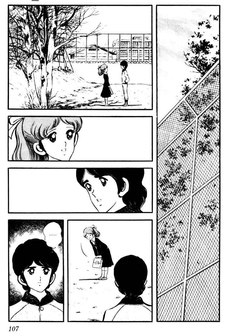 Page 11 Chapter 15 Touch