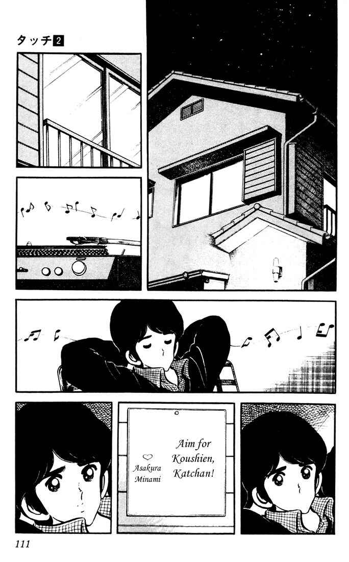 Page 15 Chapter 15 Touch