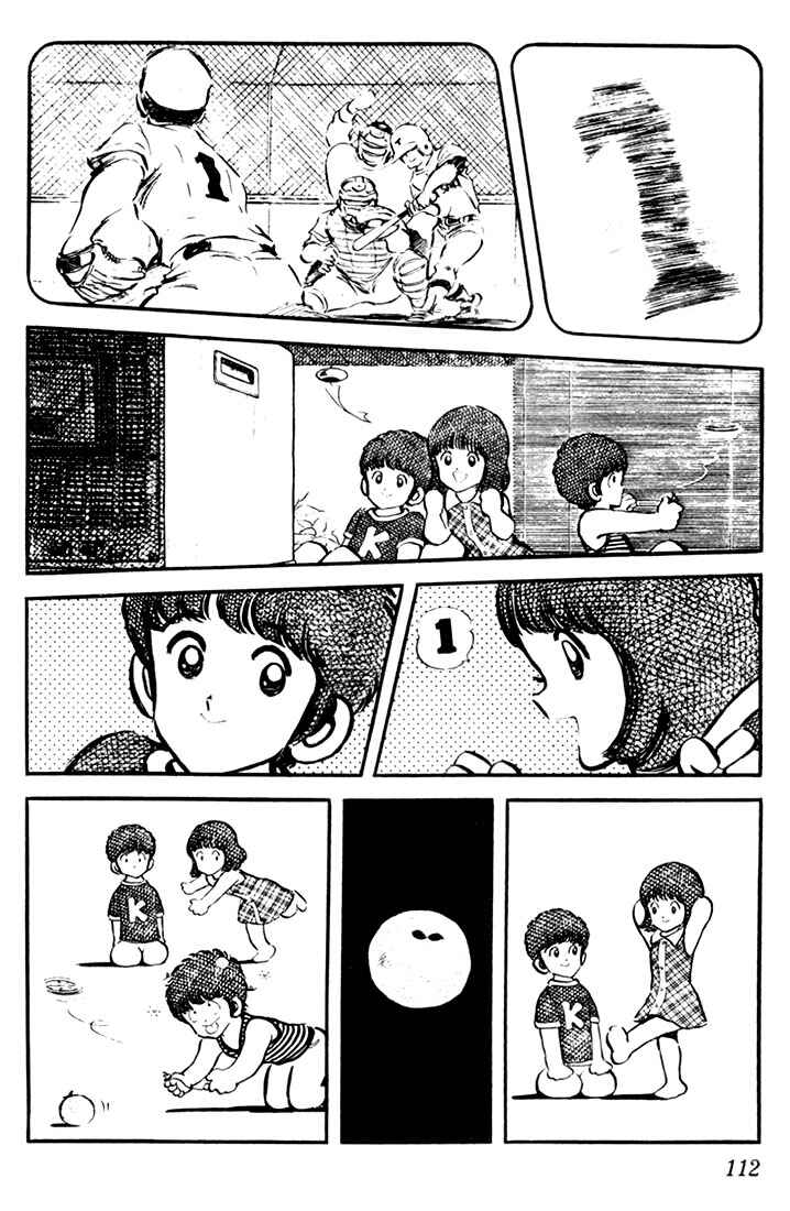 Page 16 Chapter 15 Touch