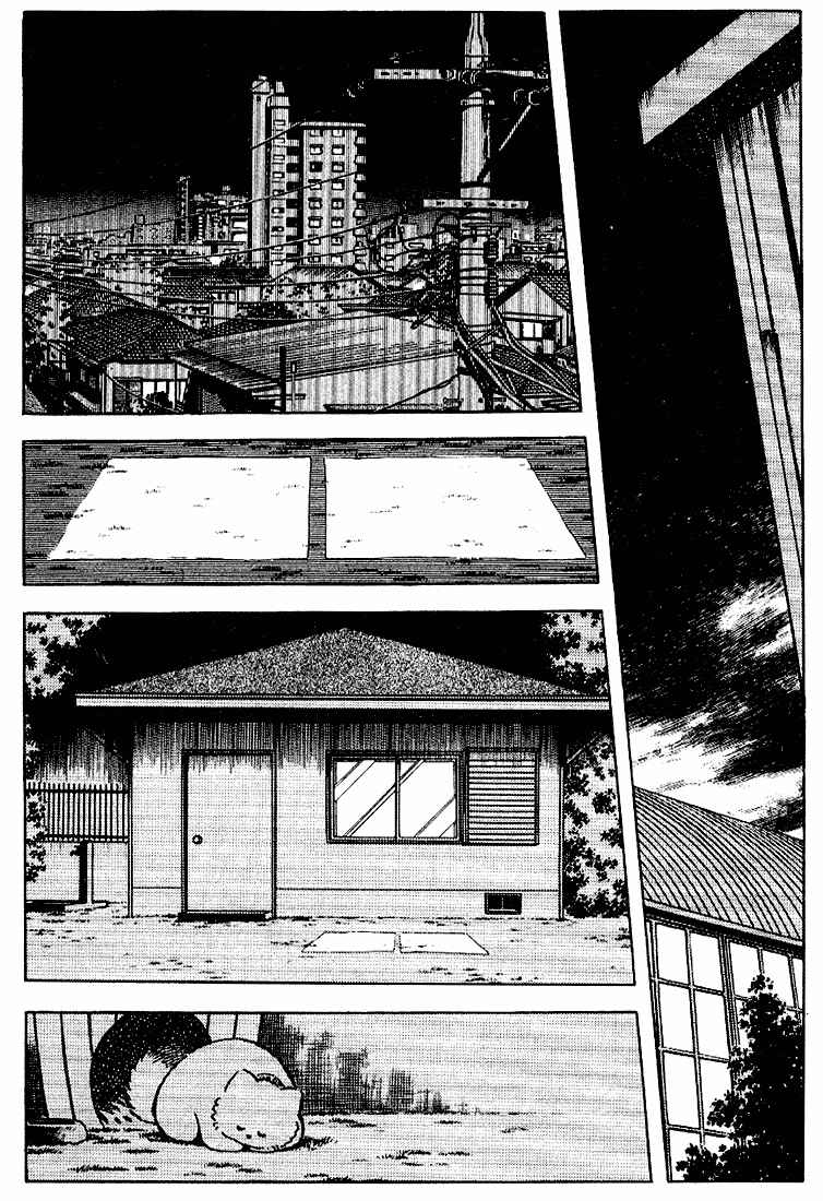 Page 13 Chapter 89 Touch