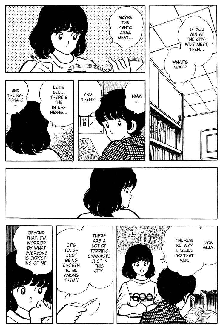Page 14 Chapter 89 Touch