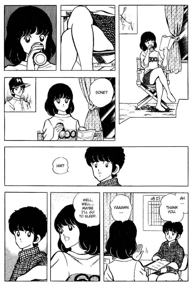 Page 16 Chapter 89 Touch