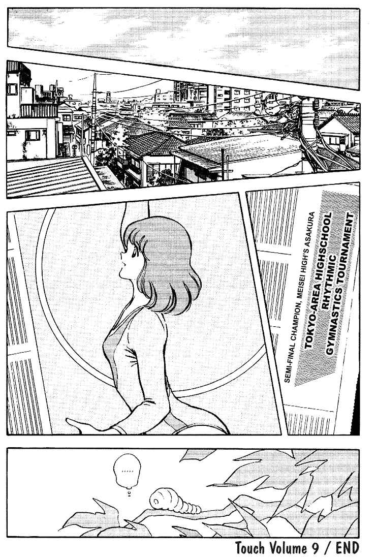 Page 18 Chapter 89 Touch