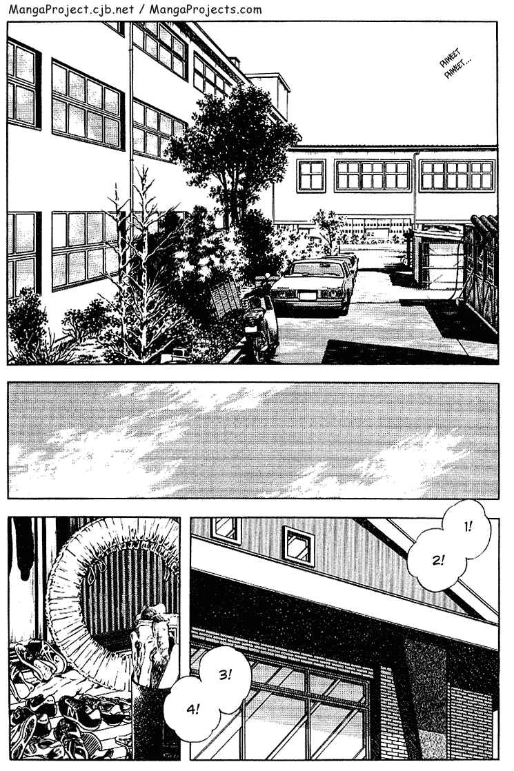 Page 2 Chapter 89 Touch