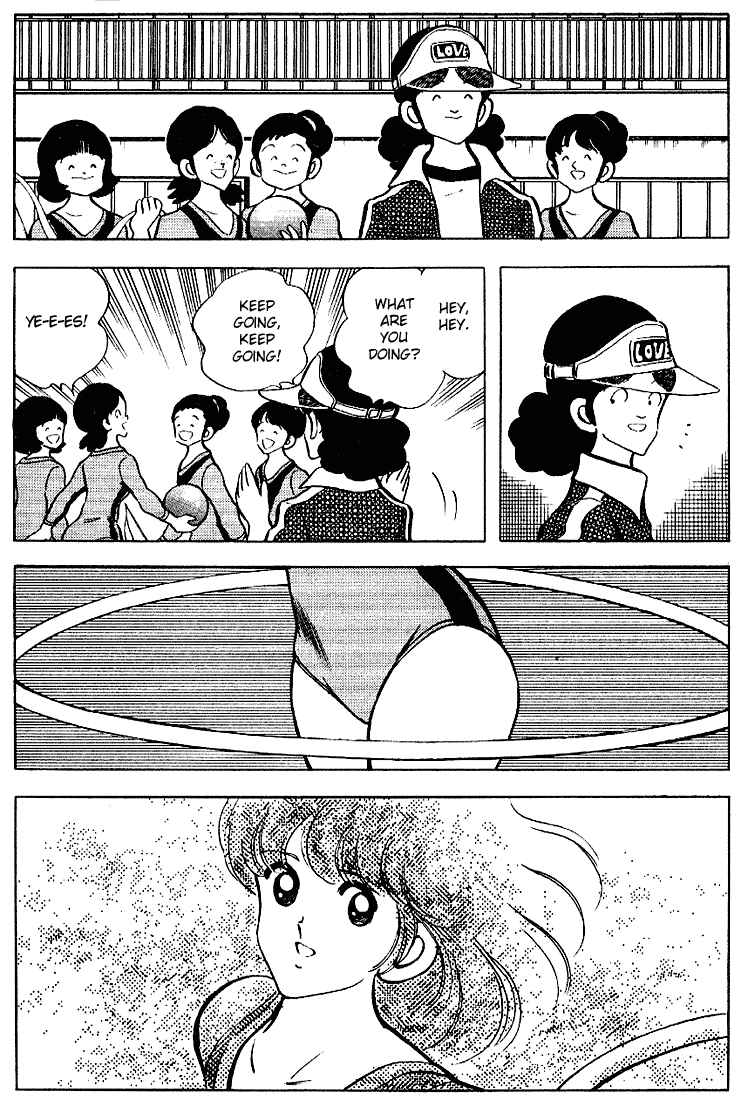 Page 5 Chapter 89 Touch