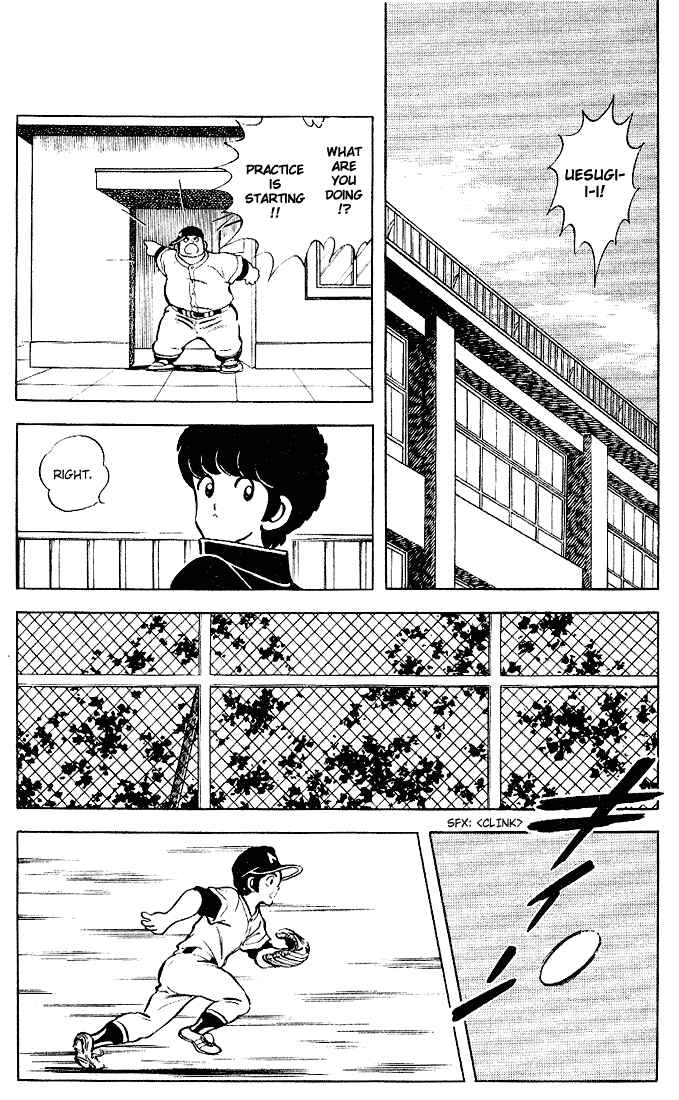 Page 8 Chapter 89 Touch