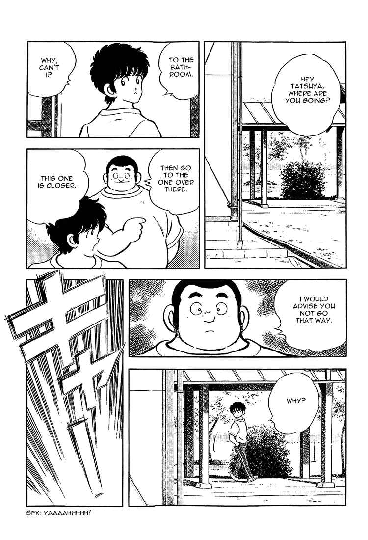 Page 13 Chapter 205 Touch