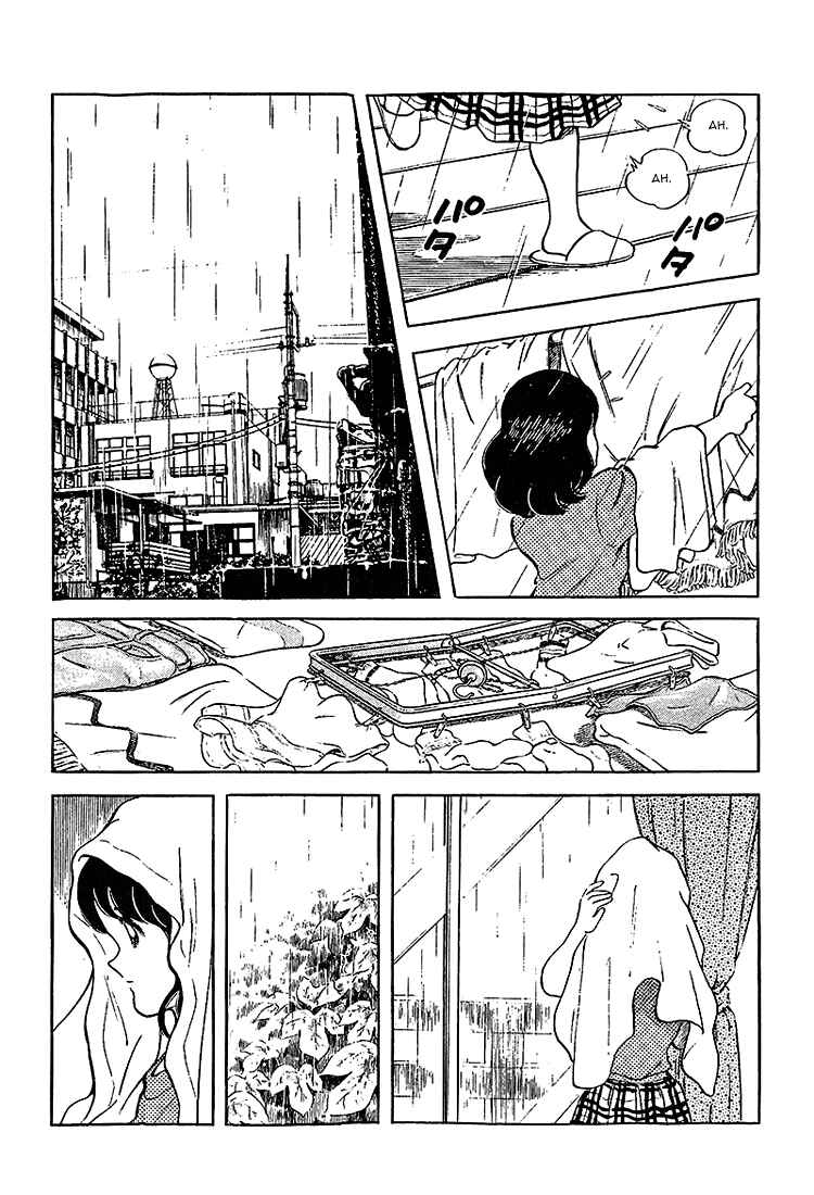 Page 27 Chapter 205 Touch