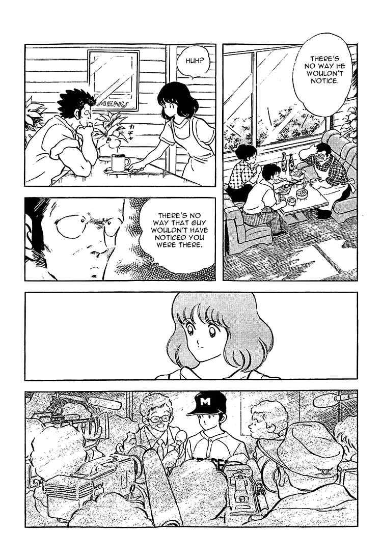 Page 9 Chapter 205 Touch