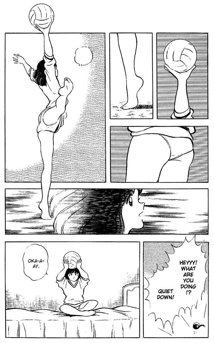 Page 18 Chapter 75 Touch