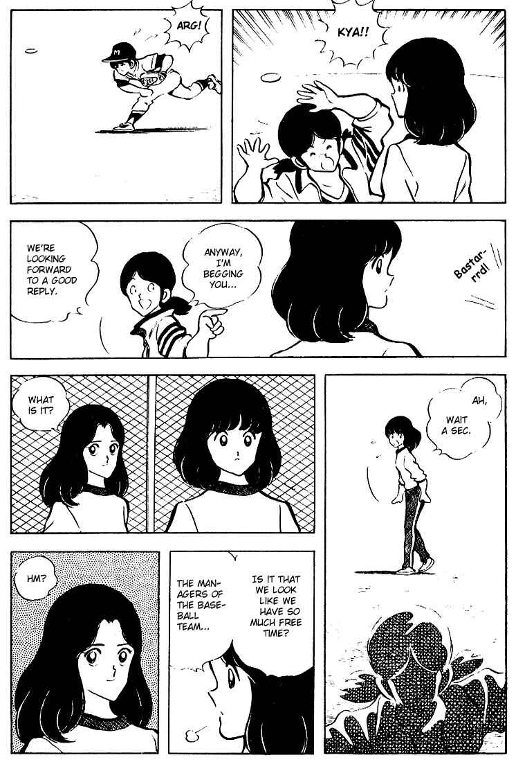 Page 7 Chapter 75 Touch
