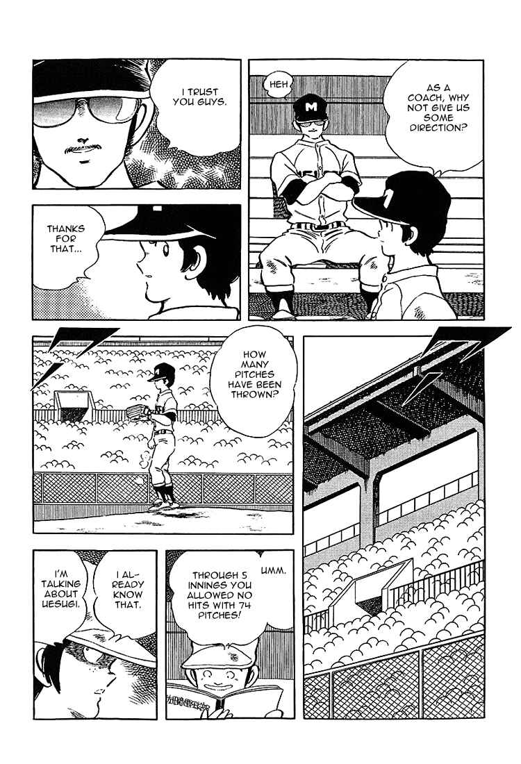 Page 11 Chapter 185 Touch