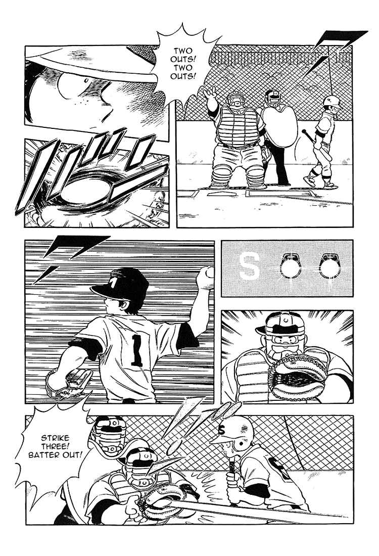 Page 13 Chapter 185 Touch