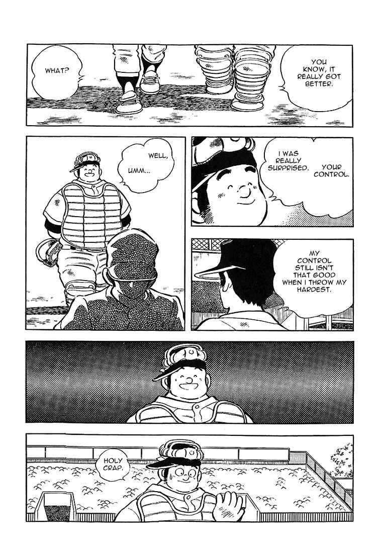Page 15 Chapter 185 Touch