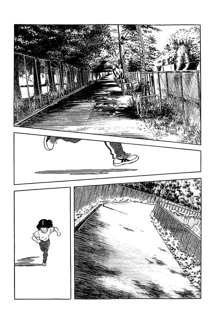 Page 4 Chapter 185 Touch