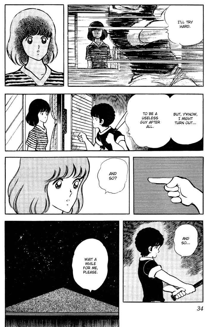 Page 12 Chapter 61 Touch