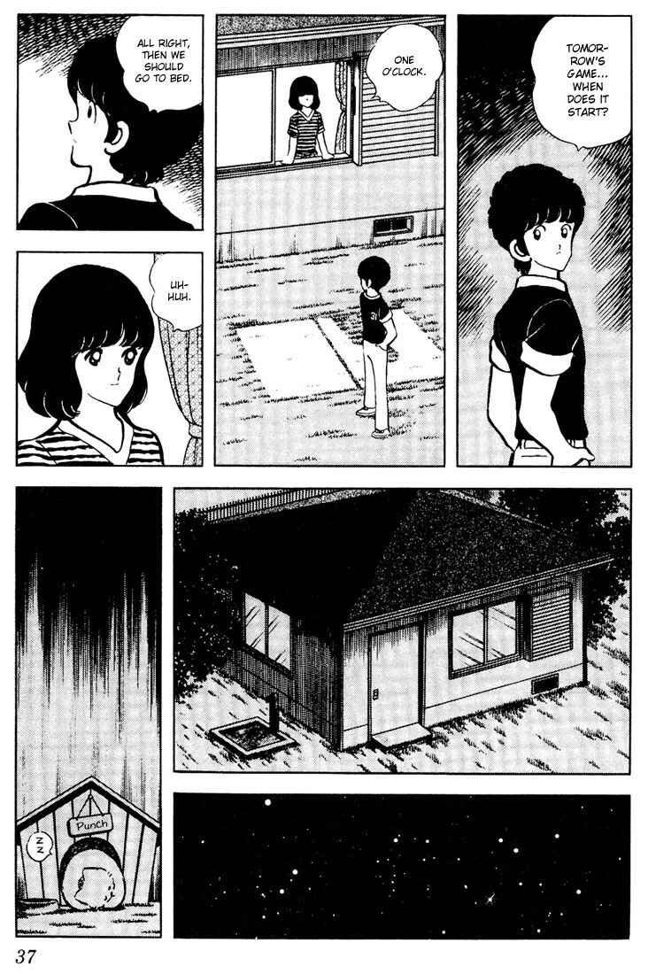 Page 15 Chapter 61 Touch