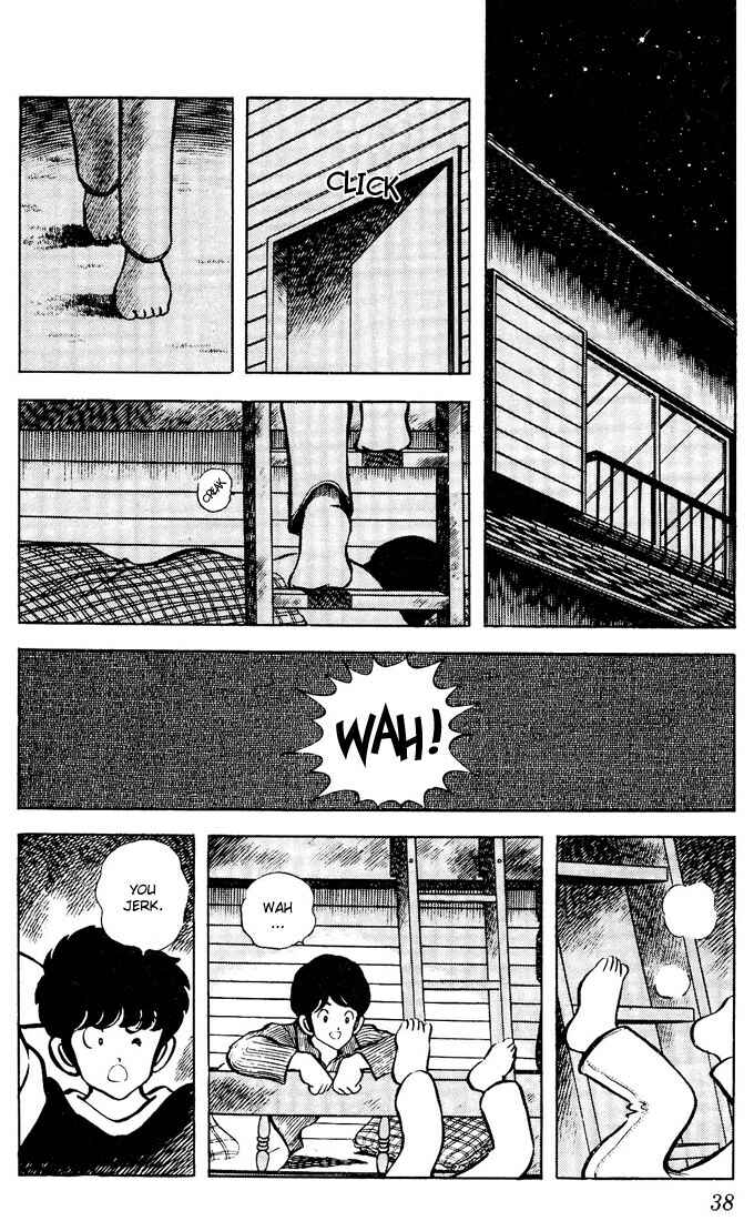Page 16 Chapter 61 Touch